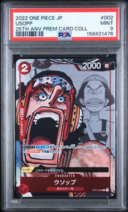 PSA 9 USOPP JAPANESE 25TH ANNIVERSARY