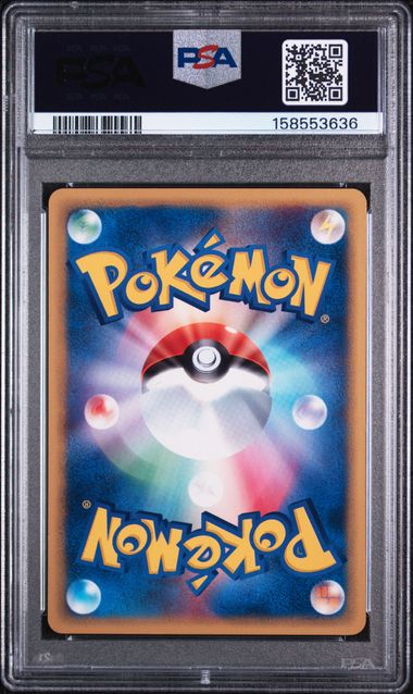 PSA 9 PONYTA EXPEDITION 1ST ED. JP