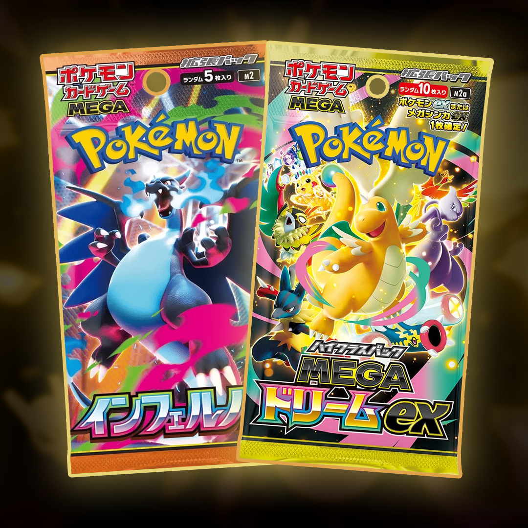 Japanese Packs