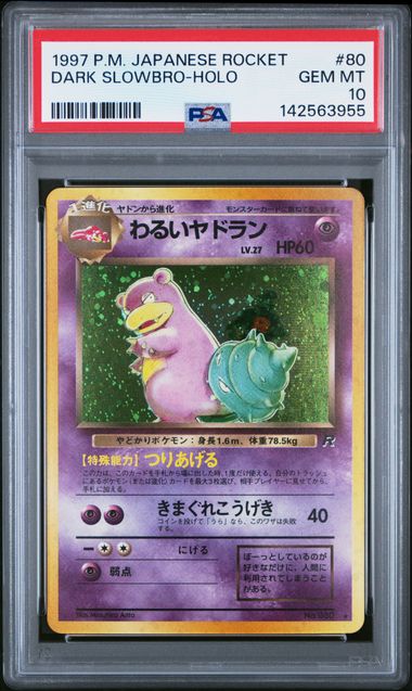 PSA 10 DARK SLOWBRO HOLO JAPANESE ROCKET