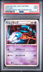 PSA 9 METANG JAPANESE EXPERT DECK