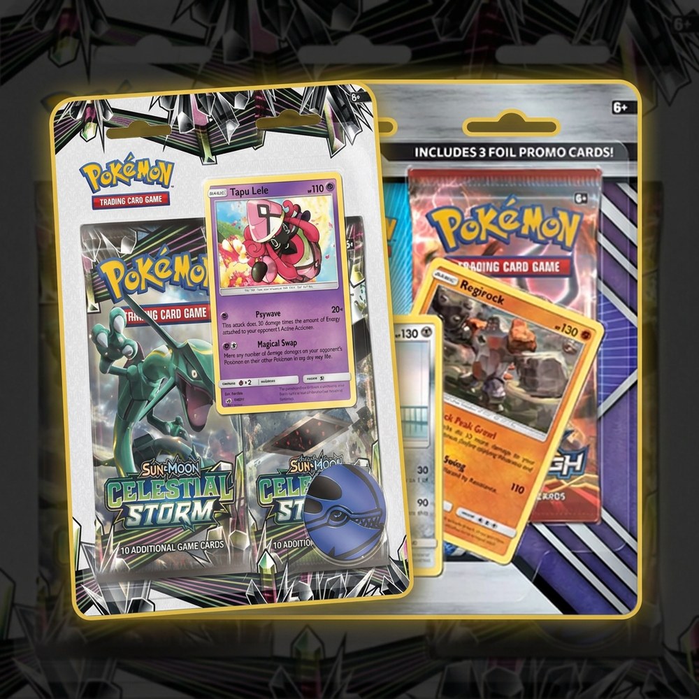 200 blister packs