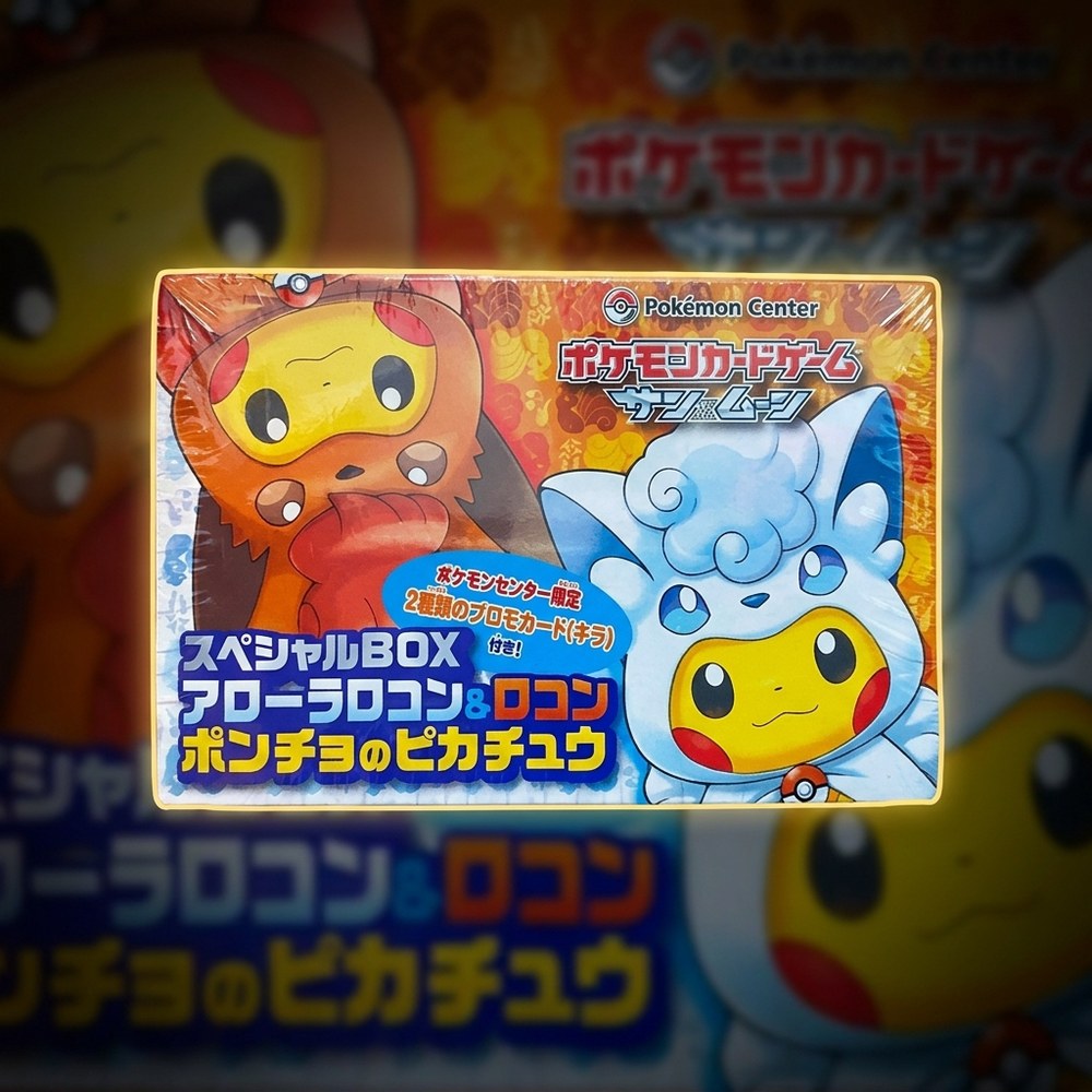 pokemon poncho boxes 1