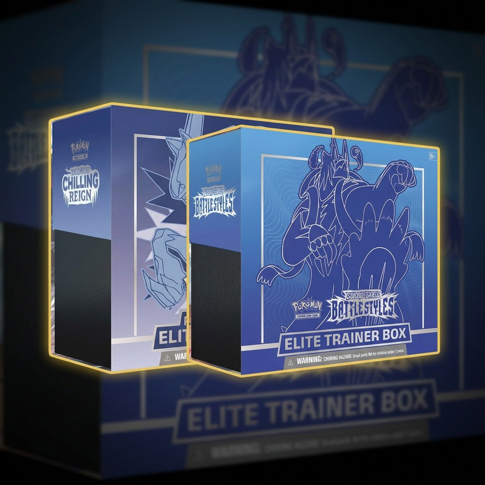 sword shield etb