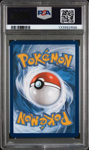 PSA 10 N'S RESHIRAM ILLUSTRATION RARE